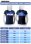 LADY TEAM T-SHIRT (L)