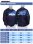 Blau SWEATER  (M)