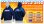 Kaputzensweater Blau (S)
