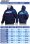 Kaputzensweater Blau (XS)