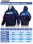 Kaputzensweater Blau (XXL)