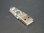 BLHeli32 USB Dongle