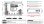Frsky Pilot Gear Controller (PGC)
