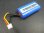 Horus X10/X10S EXPRESS/ TWIN X14Senderakku 2600mAh/2S