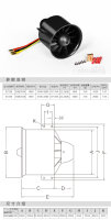 Freewing 80mm 12-Blatt EDF Power System 3530-1850kV Motor
