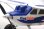 FMS Kingfisher Trainer PNP incl. Schwimmer & Skis - 140 cm