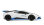 Lamborghini Huracan STO Drift Car 1:18 RTR weiß