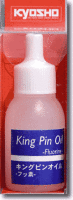 Kyosho King Pin Oil (Flouorine) (für Mini-Z) Schmierungsmittel