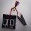 Cox Startbatteriebox mit klip