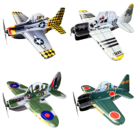 RC Factory Cartoon Warbird Zero