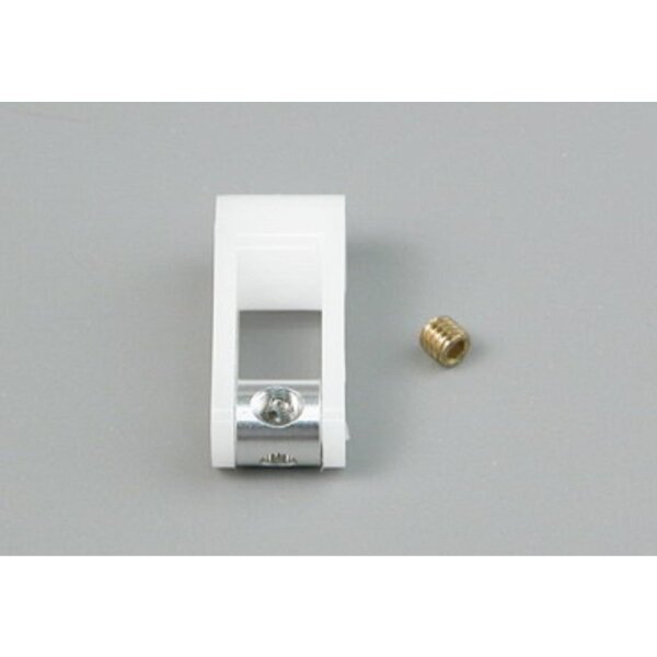 Servo-Ruderhebel-Set FunCopter