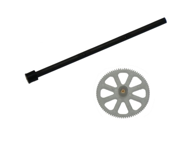 Blade Zahnrad Äussere welle mit Hauptgetriebe und Lager: BmCX