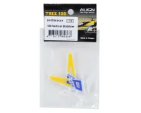 T-REX 150 Vertikales Leitwerk (2 st&uuml;ck)