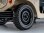 FMS Suzuki Jimny LJ10 1:6 - Scaler RTR 2.4GHz