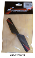 Heckrotor Buzzard Pro XL
