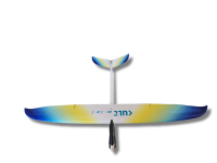 Minikult flugfertig gebraucht