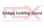 Flex Innovations CESSNA 170 60E G2 LEFT WING, DAY, MAROON