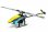 FliteZone 120X Helicopter PNP