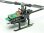FliteZone 120X Helicopter PNP