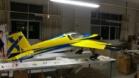 105.5" Slick 580 EXP - Yellow/Blue 2,67m