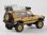 FMS FCX24M Land Rover Discovery 1:24 Camel Trophy Edition -